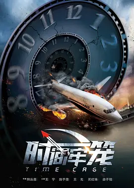 新一把小兰摸到高潮